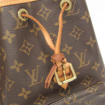 Louis Vuitton Montsouris MM · Monogram