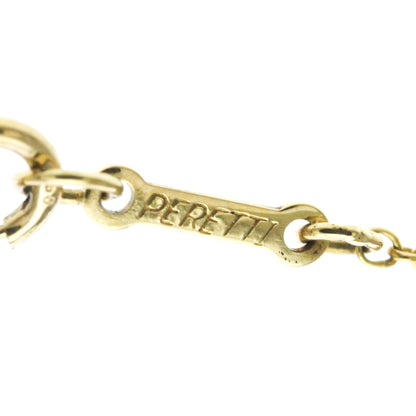 Tiffany Bean · 18K Yellow Gold