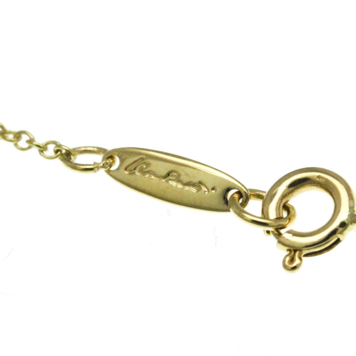 Tiffany Nugget · 18K Yellow Gold
