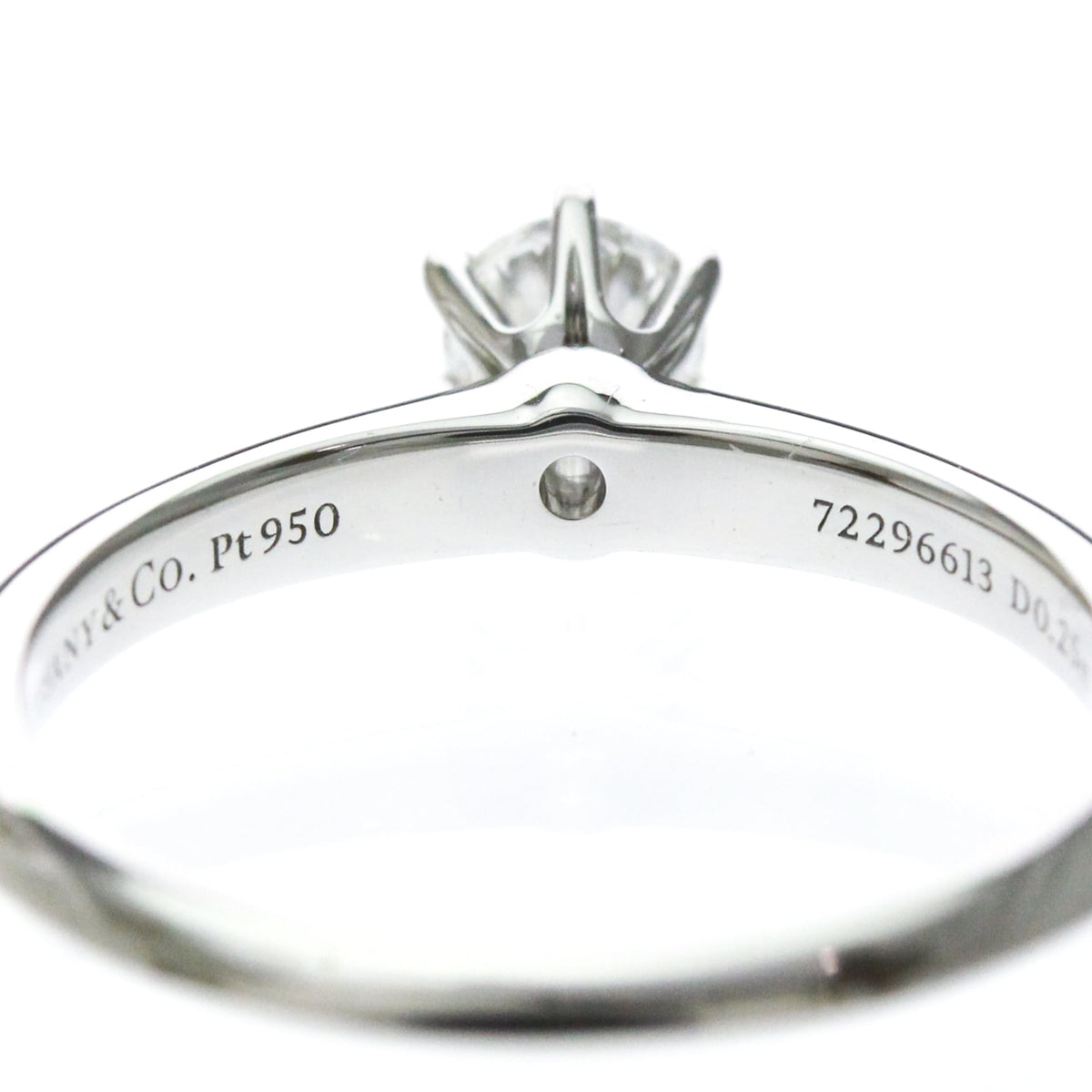 Tiffany Solitaire · Diamond · Platinum · VVS2