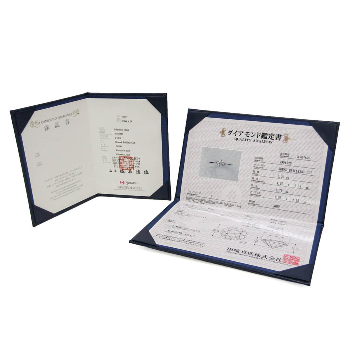 Tasaki Diamond · Platinum · Solitaire · Size 6 (EU 55)