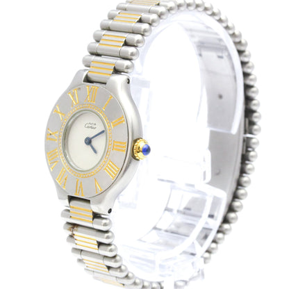 Cartier Must 21 · Gold Plated Steel