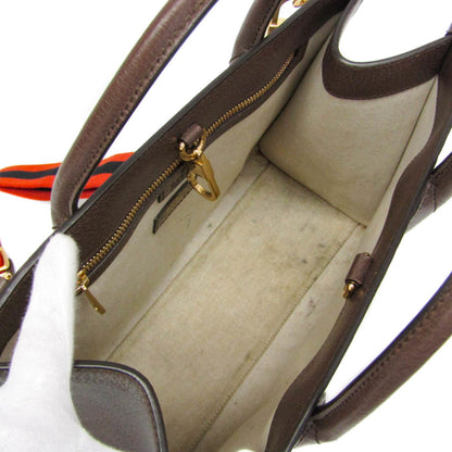 Gucci GG Supreme · Tote