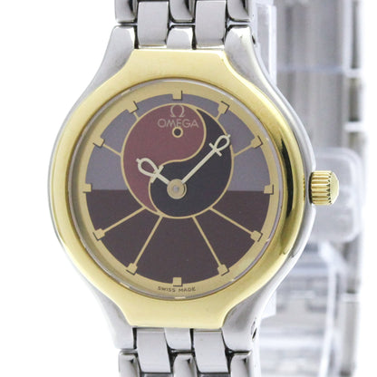 Omega De Ville Symbol · 18K Gold & Steel