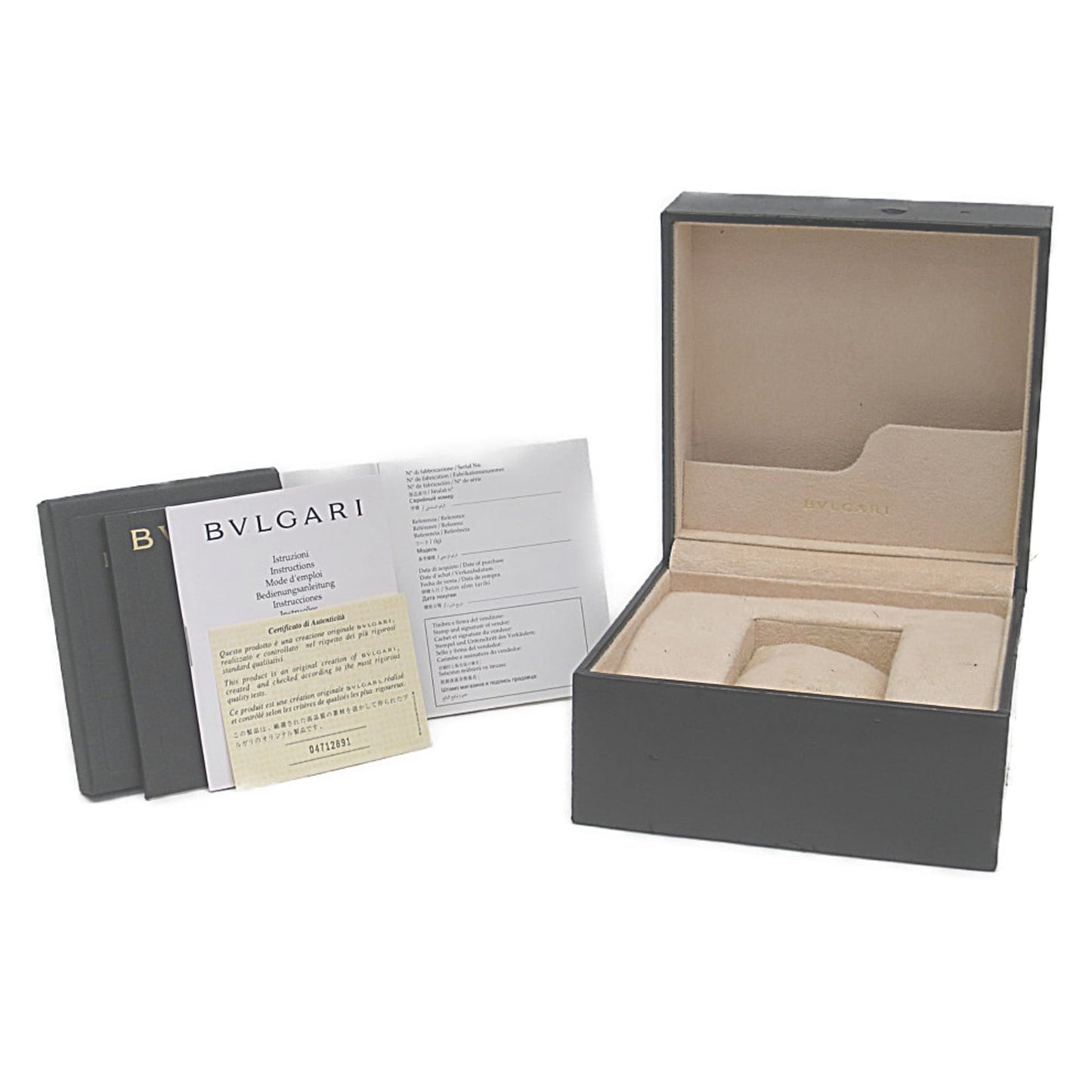 Bvlgari Rettangolo · Steel · Quartz