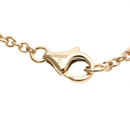 Cartier Baby Love · Rose Gold