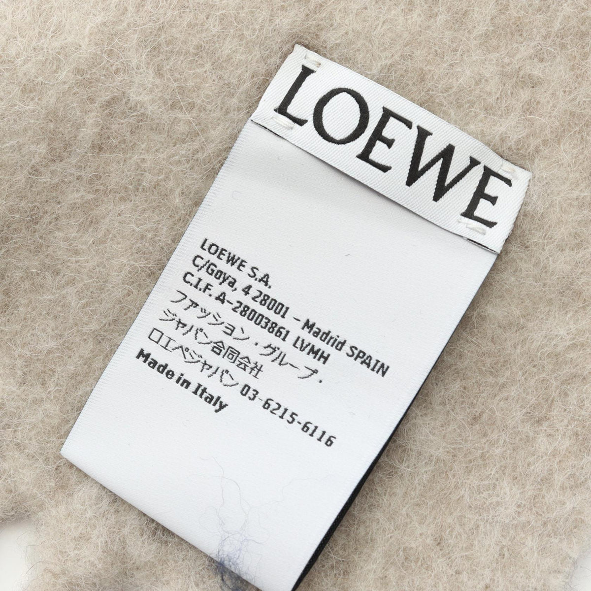 Loewe Fringed Scarf · Wool Alpaca