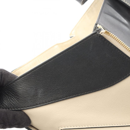 Loewe Hammock Small · Tricolor Leather