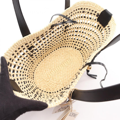 LOEWE Paula's Ibiza · Braided Basket