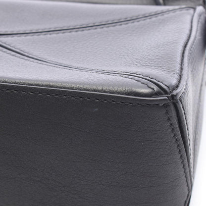 Loewe Hammock Drawstring Mini