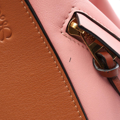Loewe Hammock Small · Leather