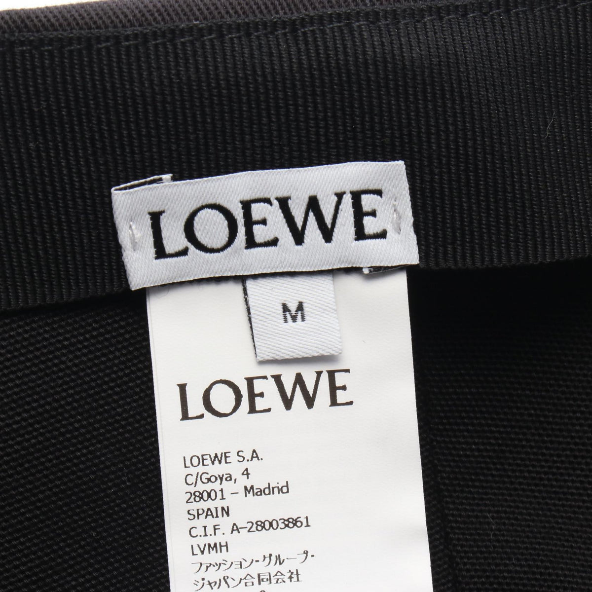 Loewe · Logo Embroidered Cotton Cap