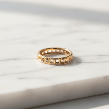 Tiffany T True Narrow Ring Pink Gold (18K) Fashion No Stone Band Ring Pink Gold