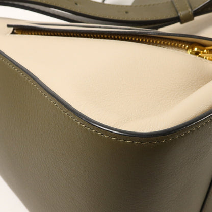 Loewe Hammock Small · Calfskin